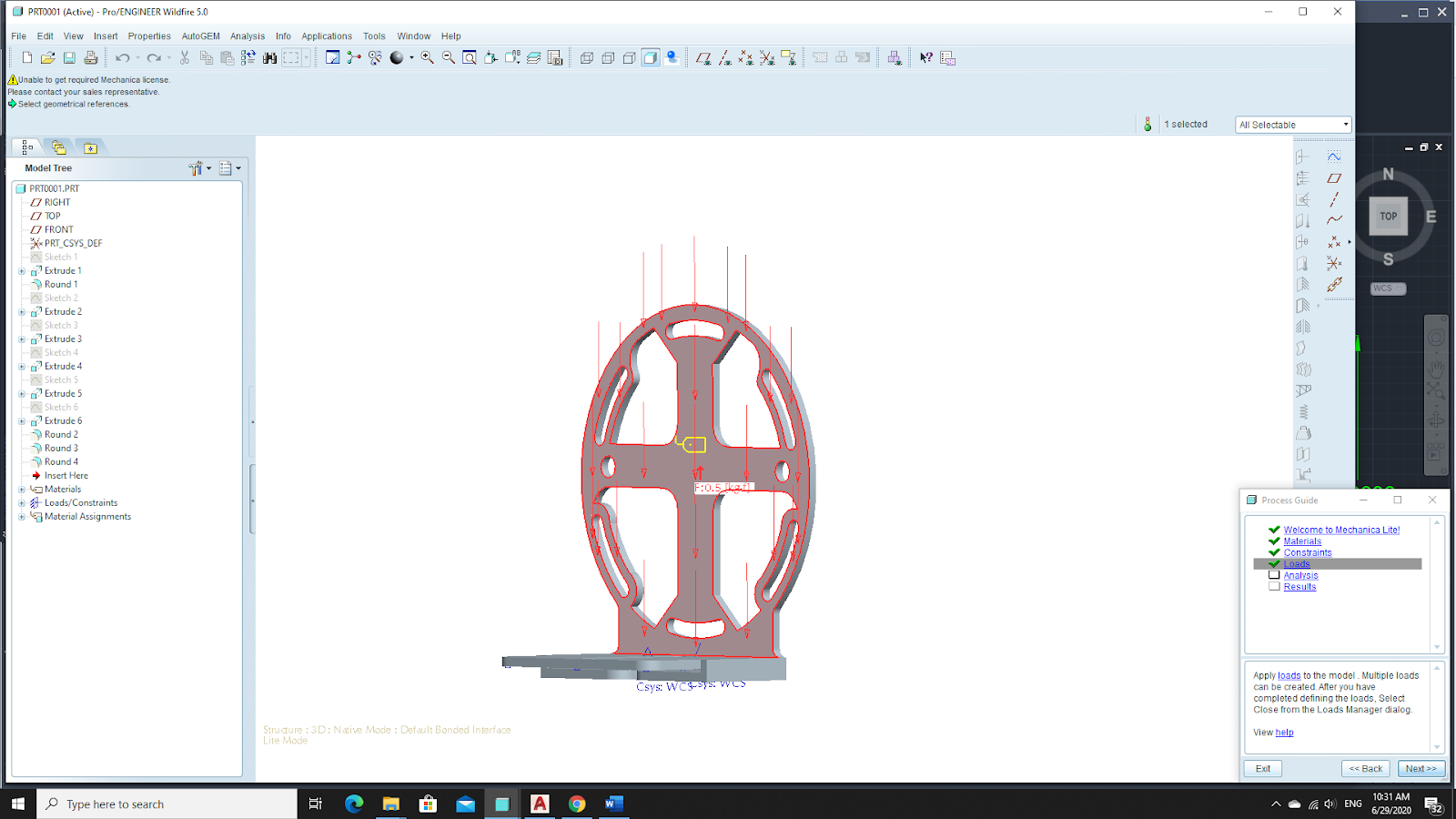 Project screenshot 16
